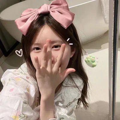 安得广厦千万间